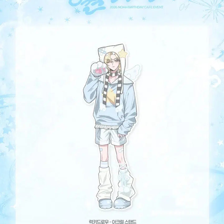 [BUNJANG] PLAVE Noah Eternal Syndrome Acrylic Stand / 플레이브 노아 영원신드롬 아크릴