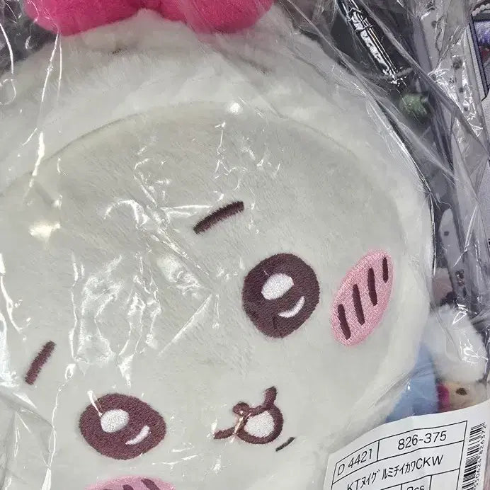 [BUNJANG] Munjakgwi Sanrio Hello Kitty Chiikawa Plush Doll / [미개봉] 먼작귀 산리오 콜라보 헬로키티 치이카와 누이
