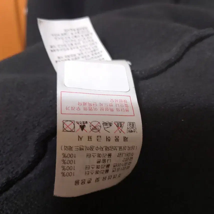[SOLD OUT] 디스커버리 남성 쟈가드24ss 플리스 자켓 105