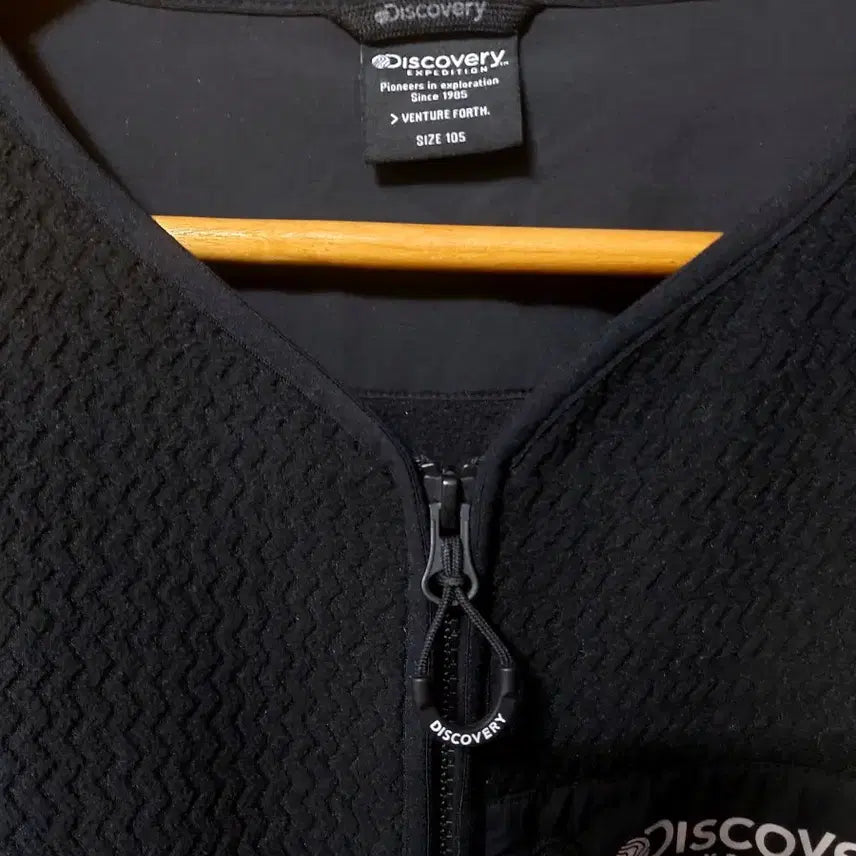 [SOLD OUT] 디스커버리 남성 쟈가드24ss 플리스 자켓 105