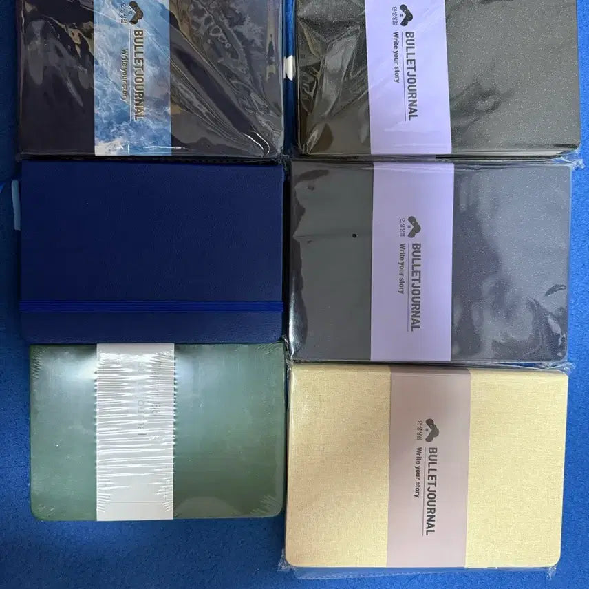 [BUNJANG] Inseng Store Bullet Journal / 인생상점 불렛저널