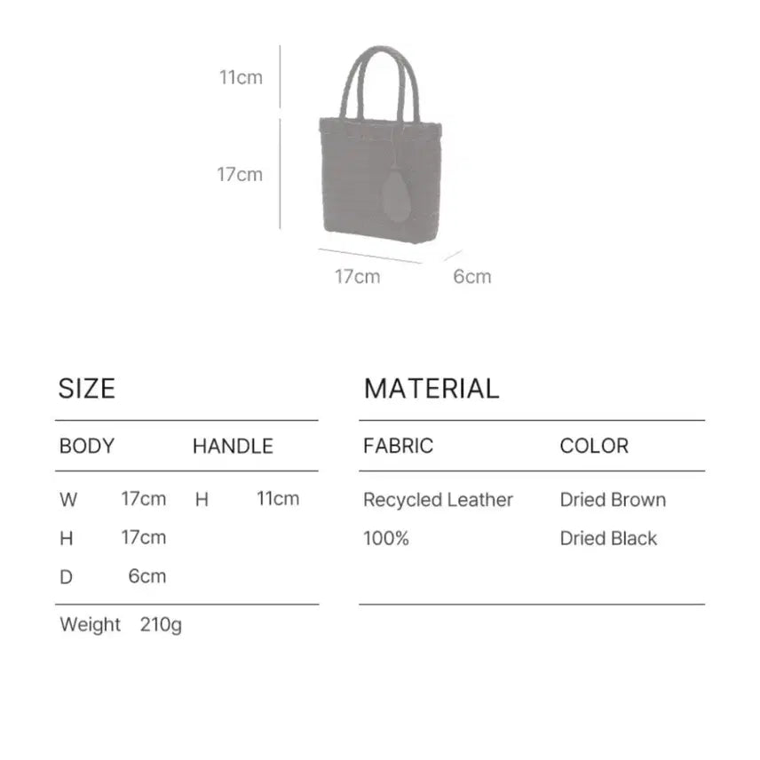 [BUNJANG] Atelier Twig Petite Tote Bag / 아뜰리에 트위그 프티 백