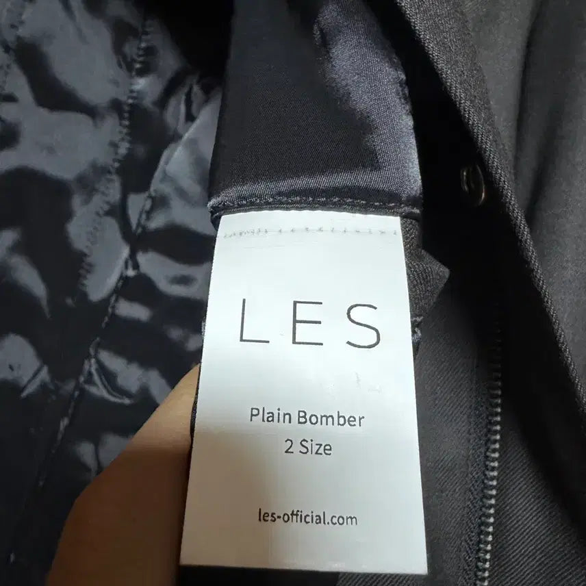 [BUNJANG] Les Plain Bomber Jacket / [2] les plain bomber muk 레스 플레인 봄버 먹