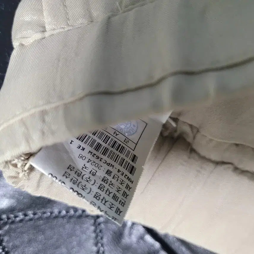 [BUNJANG] 24maim Pintuck Culotte Pants / 24마인 백팬딩 핀턱 퀼로트 팬츠44