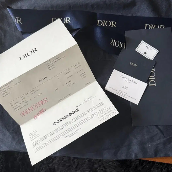 [BUNJANG] Dior Toiletries Bag / 토일레트리 디올