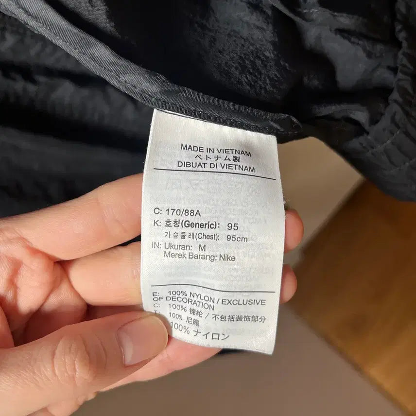 [BUNJANG] Nike Heritage Windrunner Jacket / 나이키 헤리티지 윈드러너 바람막이 자켓 m