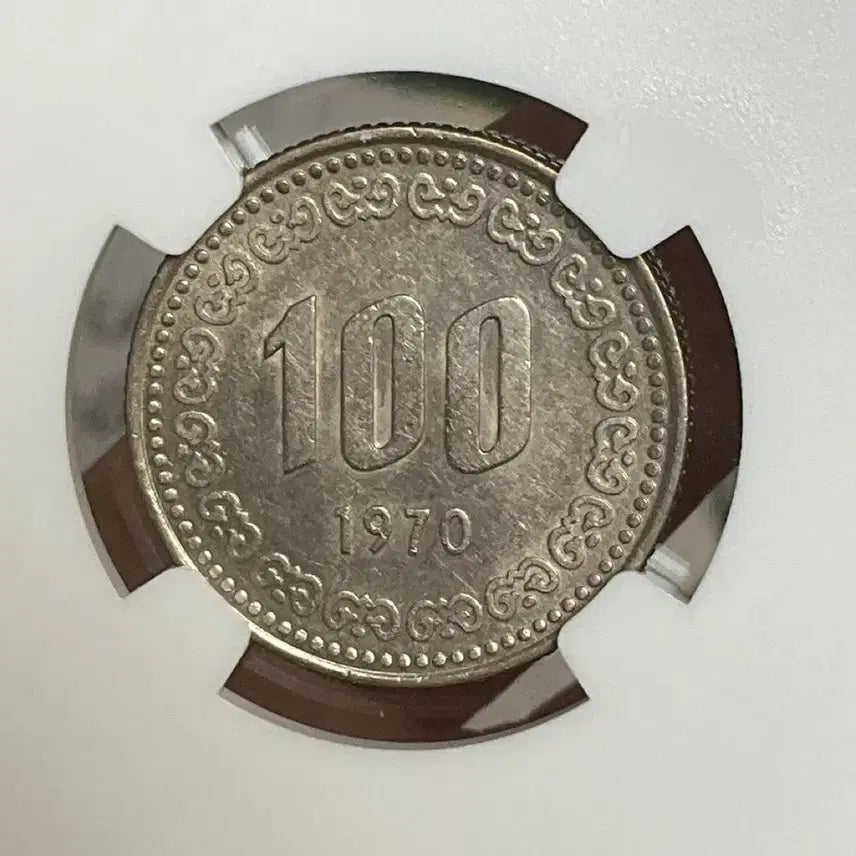 [SOLD OUT] 1970년 100원 AU DETAILS &amp; 1966년 5원 UNC