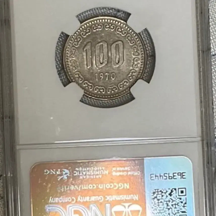 [SOLD OUT] 1970년 100원 AU DETAILS &amp; 1966년 5원 UNC