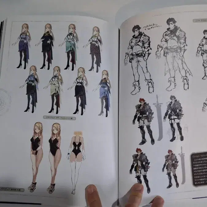 [BUNJANG] Atelier Ryza 2 Artbook / 라이자의 아틀리에2 아트북 일판