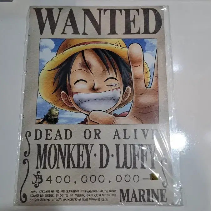 [BUNJANG] One Piece Wanted Poster Set / 원피스 현상수배 포스터 9종 세트 (새상품)