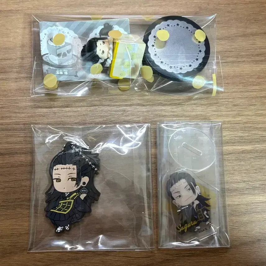 [BUNJANG] Jujutsu Kaisen Geto Bundle Set / 주술회전 게토 일괄판매