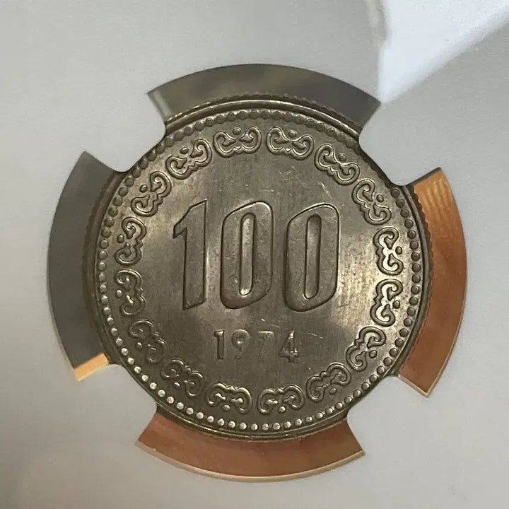 [BUNJANG] 1974 100 Won Error Coin / 1974년 100원 에러주화 MS63 판매합니다
