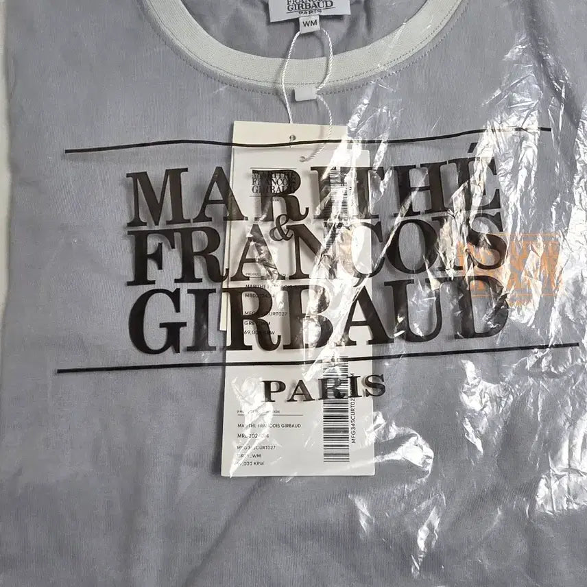 [BUNJANG] Marithe Francois Girbaud Color Block Short Sleeve T-shirt / 마리떼 프랑소와 저버 배색 반팔 티셔츠