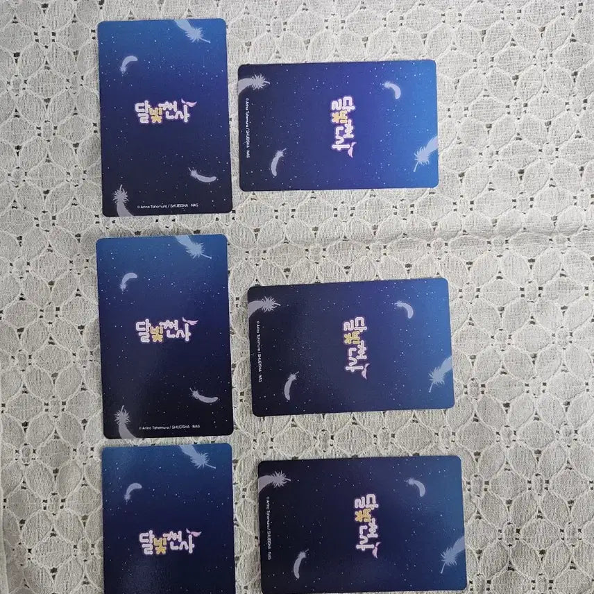 [BUNJANG] Full Moon Luna Photocard Bundle Set / 달빛천사 팝업 랜덤 포토카드 루나, 풀문 3세트 일괄