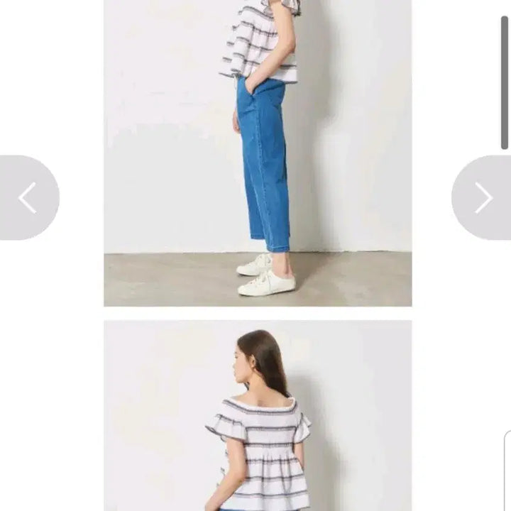 [BUNJANG] 8 Seconds Striped Blouse / 에잇세컨즈블라우스