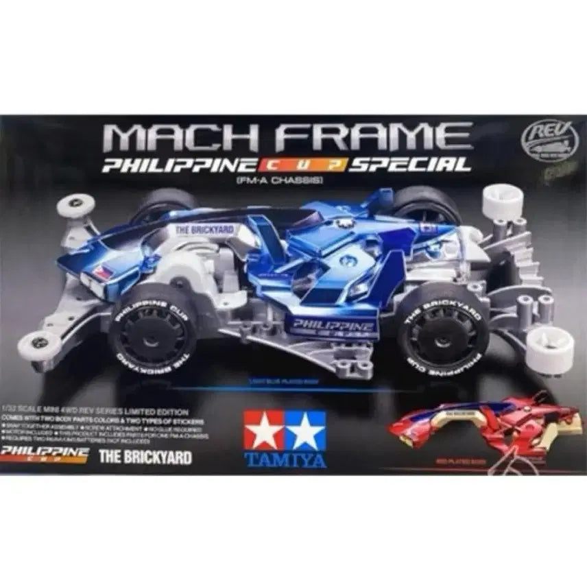 [BUNJANG] Tamiya Mach Frame Phillipine SP Model Car / 타미야 92462 Mach Frame Phillipine SP
