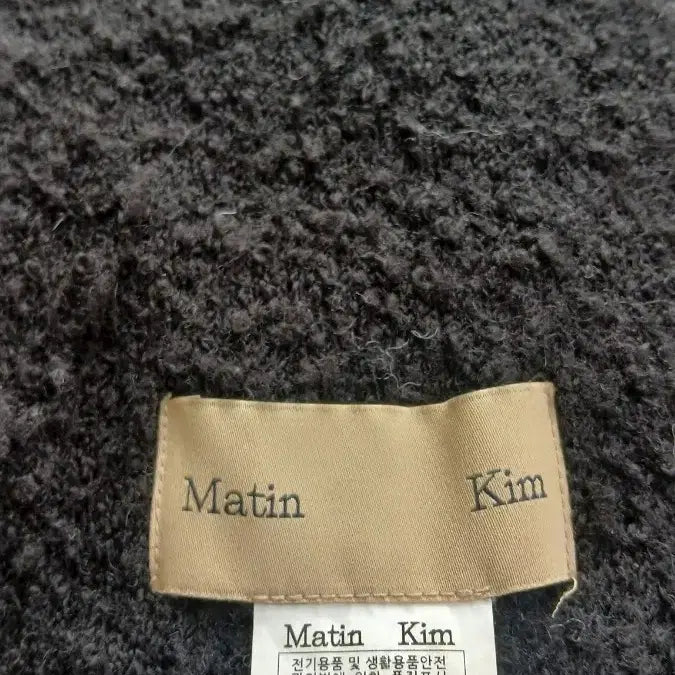 [BUNJANG] Matinkim Wool Acrylic Blend Scarf / 마뗑킴 모 아크릴 혼방 머플러 186센치총길이 소재자체가보풀식