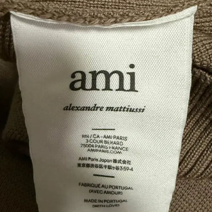 [BUNJANG] AMI Merino Wool Cardigan (L) / 아미 / 메리노울 가디건 / L