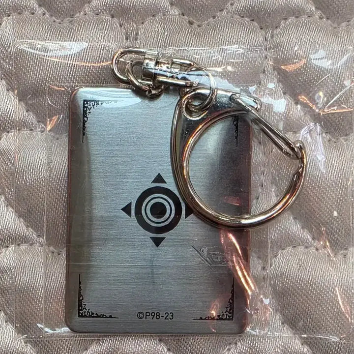 [BUNJANG] Hunter x Hunter Togashi Exhibition G.I Truth Sword Keyring / 헌터x헌터 토가시전 G.I 진실의 검 키링