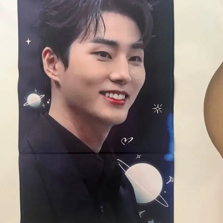 [BUNJANG] Day6 Young K Slogan / 데이식스 영케이 슬로건