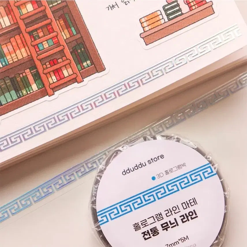 [BUNJANG] DduDdu Store Masking Tape Set / 뚜뚜상점 마테컷