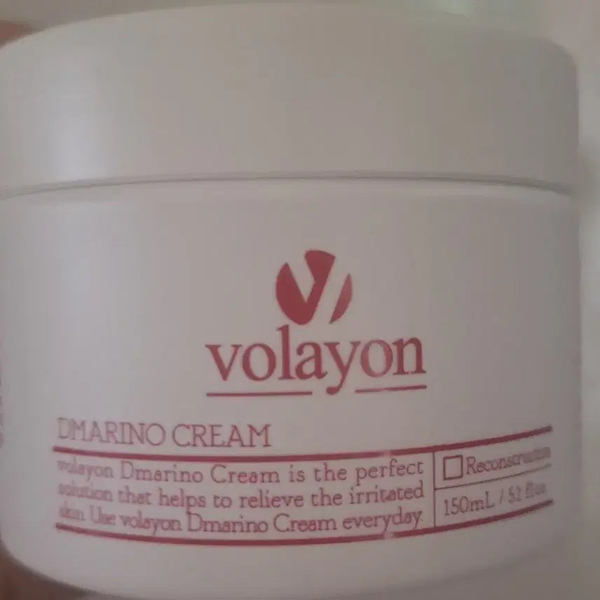 [BUNJANG] Volayon De Marino Cream 150ml / [미개봉] volayon 볼라욘 드마리노 크림 150ml