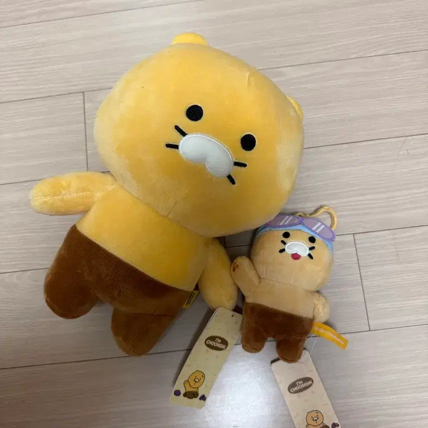 [BUNJANG] Kakao Friends Chunsik Doll Set / 카카오프렌즈 춘식이 인형 세트