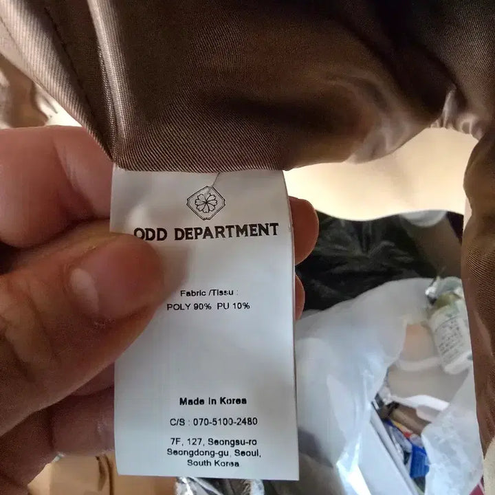 [BUNJANG] Real Suede Jacket / 리얼스웨이드자켓