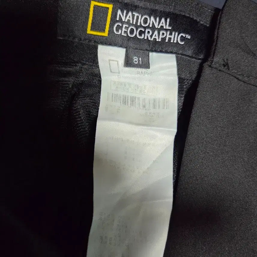 [BUNJANG] National Geographic Spandex Pants 31 inch / 내셔날지오그래픽 스판바지 31