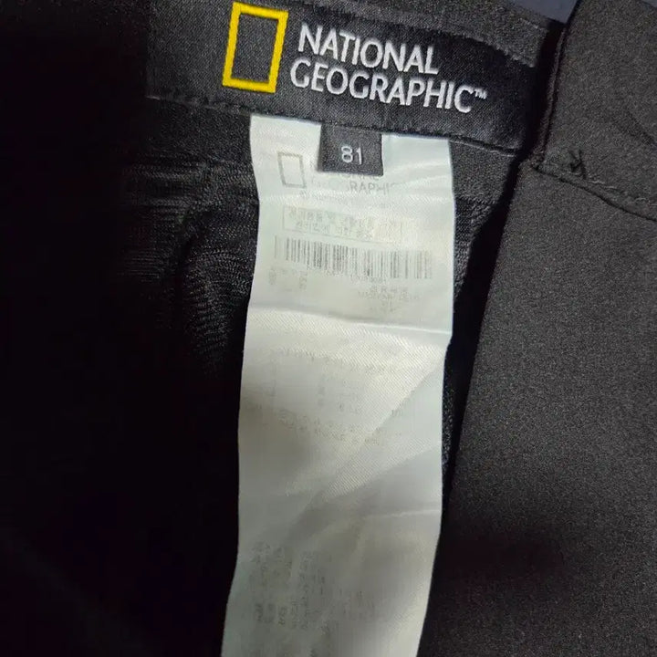 [BUNJANG] National Geographic Spandex Pants 31 inch / 내셔날지오그래픽 스판바지 31