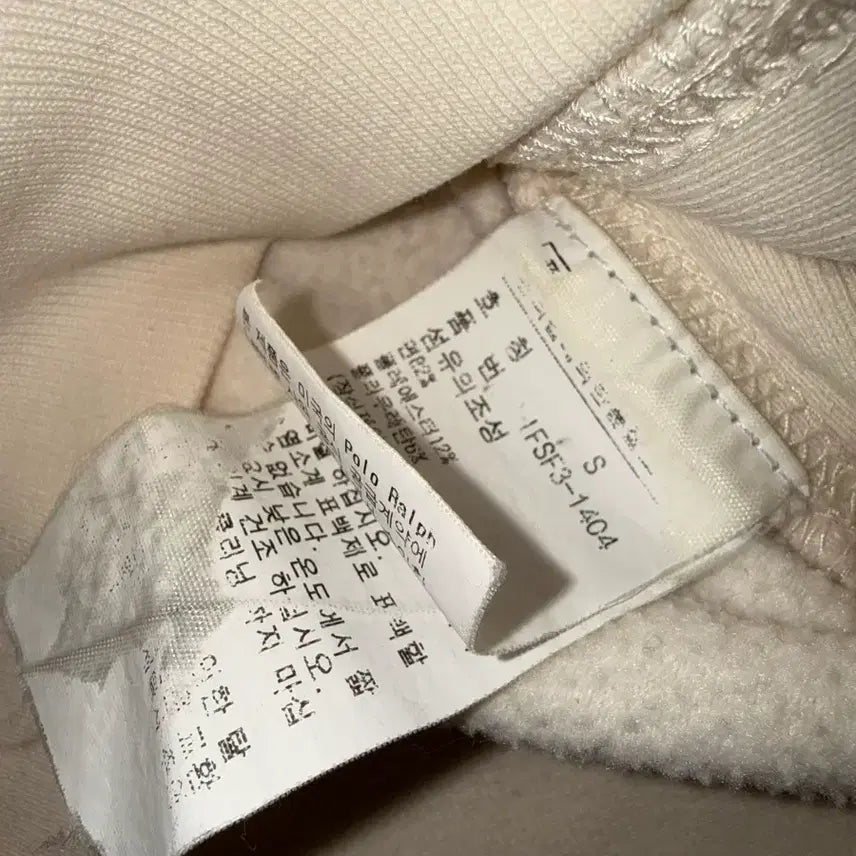 [BUNJANG] Polo Jeans Y2K Zip-up Jacket / 폴로진스 y2k 집업 S