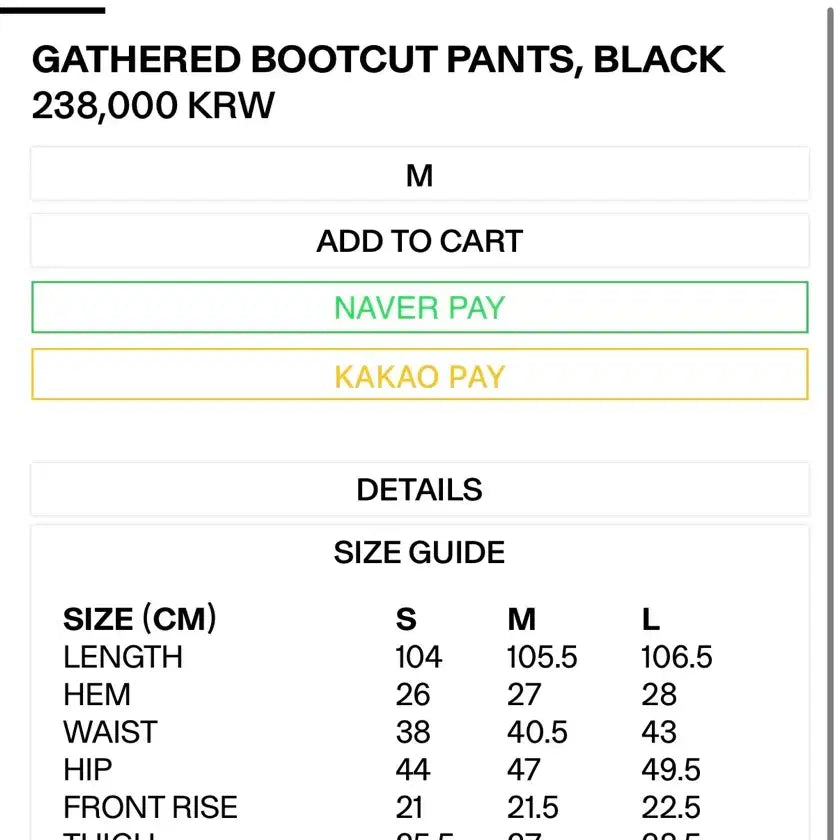[BUNJANG] Open Y.Y. Bootcut Pants / 오픈와이외이 부츠컷 팬츠 M