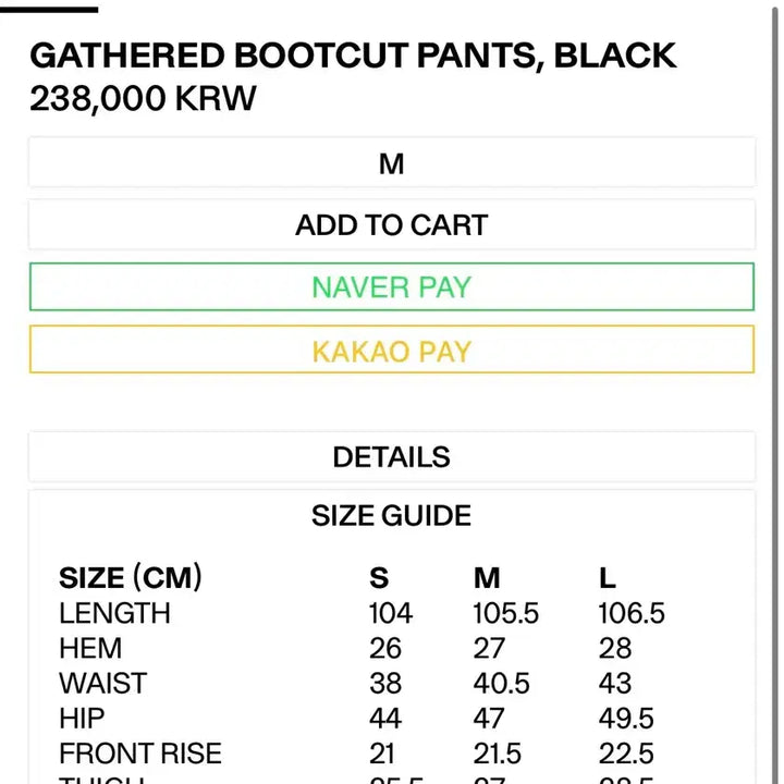 [BUNJANG] Open Y.Y. Bootcut Pants / 오픈와이외이 부츠컷 팬츠 M