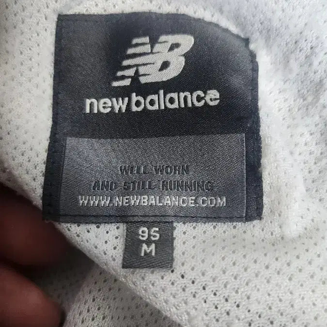 [BUNJANG] New Balance Color Block Hooded Windbreaker Jacket / 뉴발란스 컬러블록 후드 바람막이 자켓[무료택배]