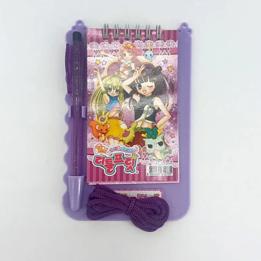 [BUNJANG] Idol Princess Little Prit Memo Pad Notebook Diary Stationery / 아이돌 프린세스 리틀프릿 메모지 메모장 다이어리 수첩 고전문구