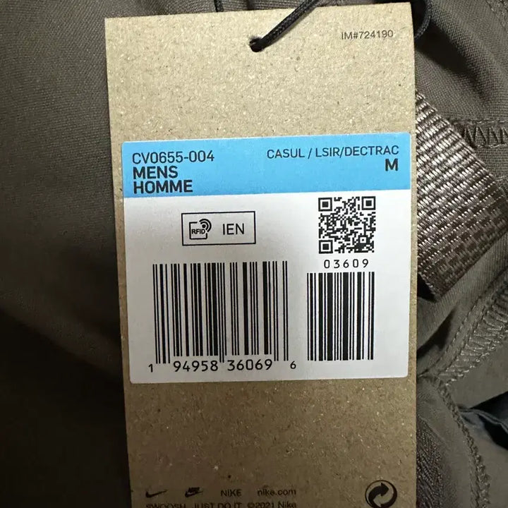 [SOLD OUT] 나이키 ACG 써밋 카고 팬츠 아이언스톤 M사이즈 EU버전