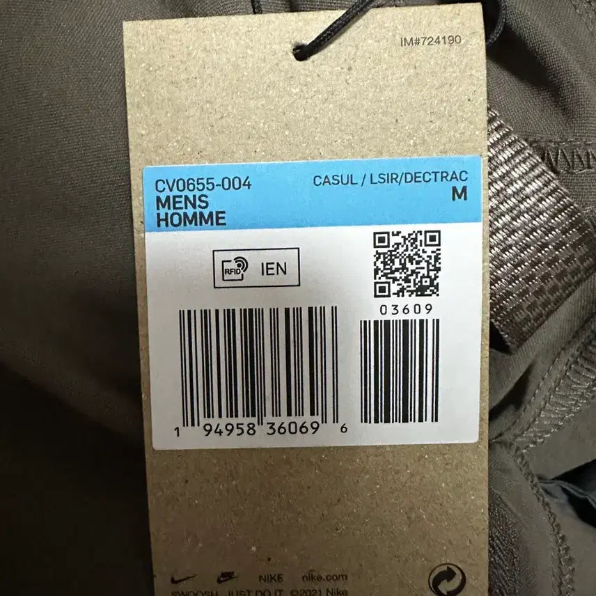 [SOLD OUT] 나이키 ACG 써밋 카고 팬츠 아이언스톤 M사이즈 EU버전