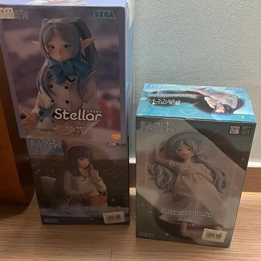 [BUNJANG] Frieren Figure Bundle Set / 프리렌 피규어 일괄판매