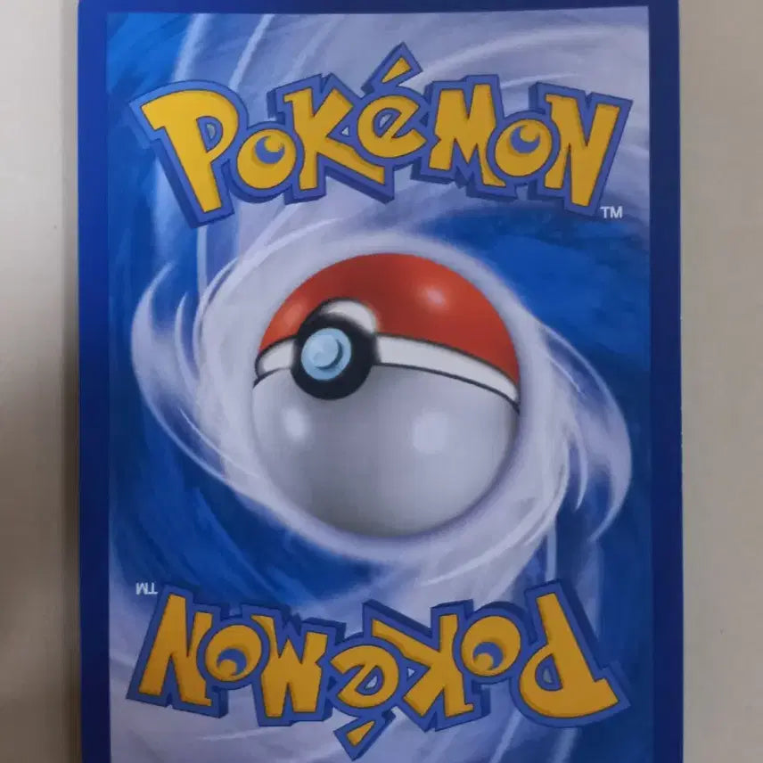 [BUNJANG] Greninja-GX RR Pokémon Card / 개굴닌자GX RR  포켓몬카드