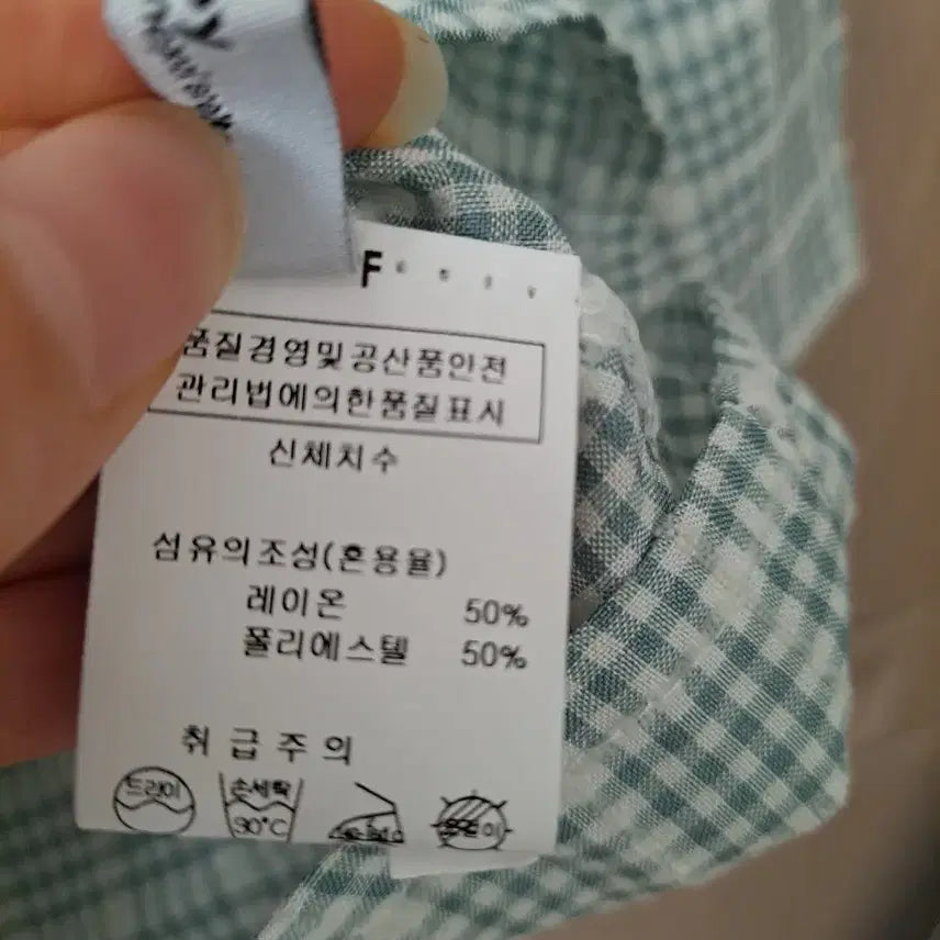 [BUNJANG] n.by Crop Top / n.by 크롭상의