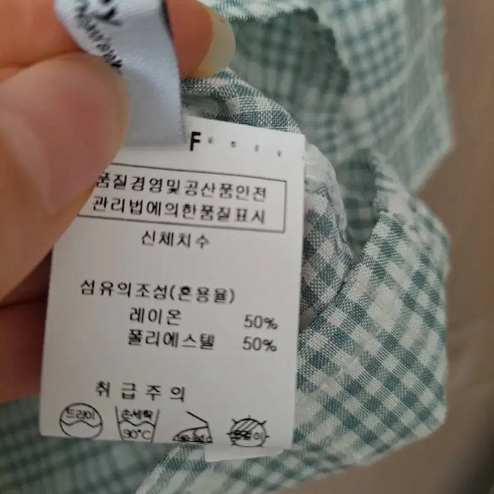 [BUNJANG] n.by Crop Top / n.by 크롭상의