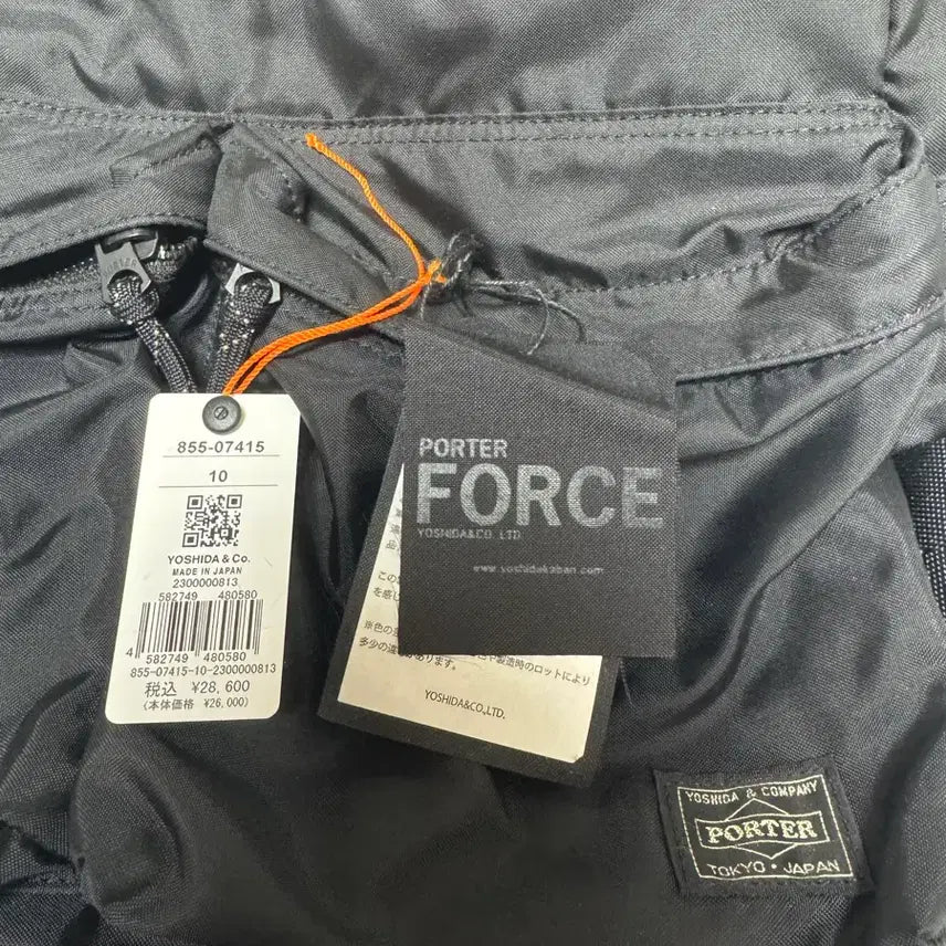 [BUNJANG] Porter Force Shoulder Bag Black / 포터 포스 숄더백 블랙