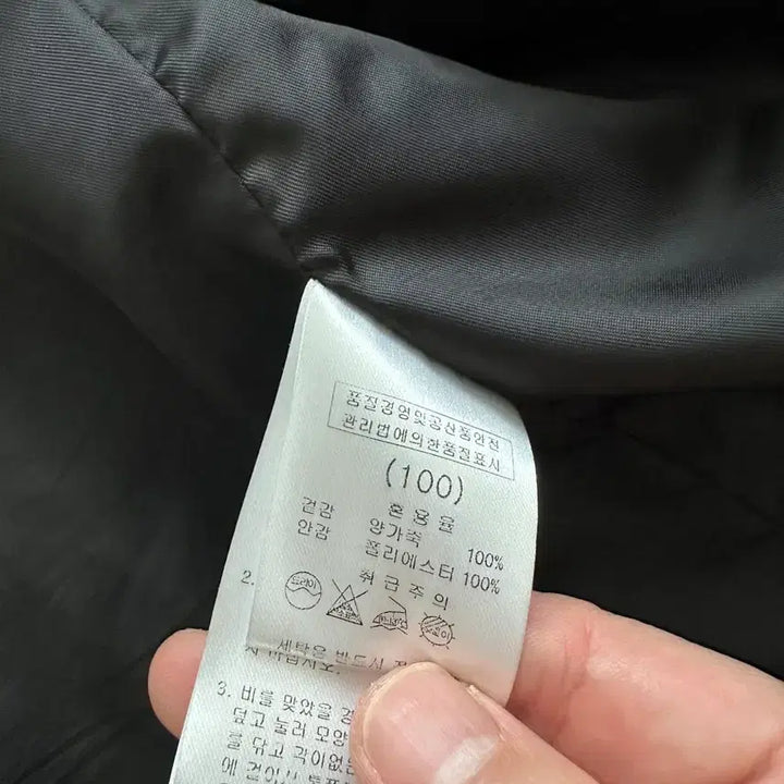 [BUNJANG] Leather Jacket 100 / 남자 양가죽 100 가죽자켓