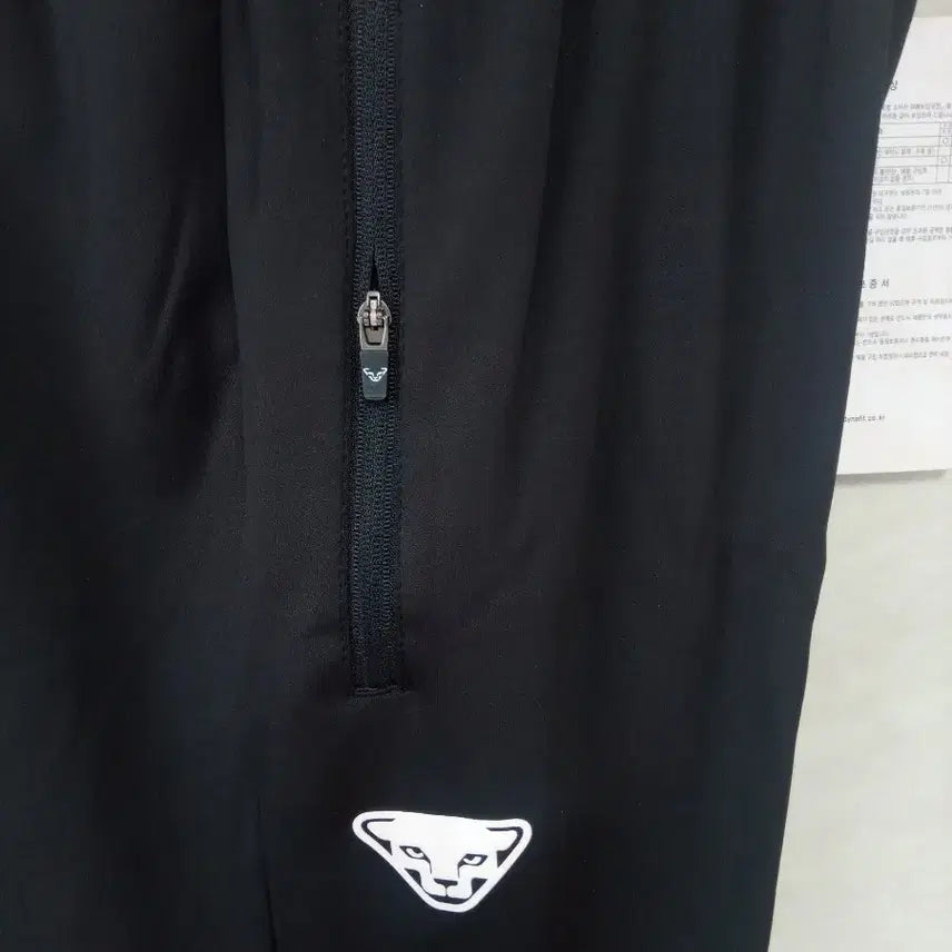 [BUNJANG] Dynafit Training Pants L / 다이나핏 춘추용 트레이닝 L 새상품