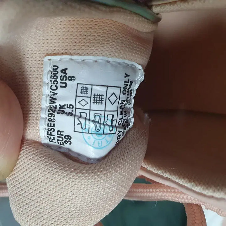 [BUNJANG] Ponariina Sneakers / 포나리나  스니커즈