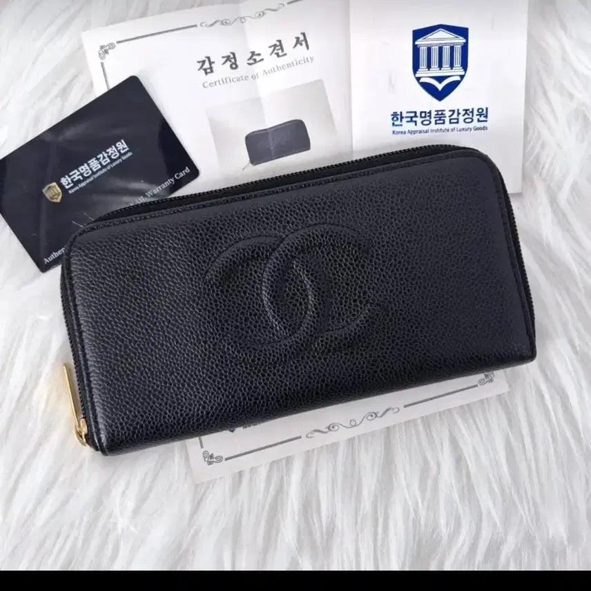 [BUNJANG] Chanel Black Long Wallet / (정품)샤넬 블랙 장지갑