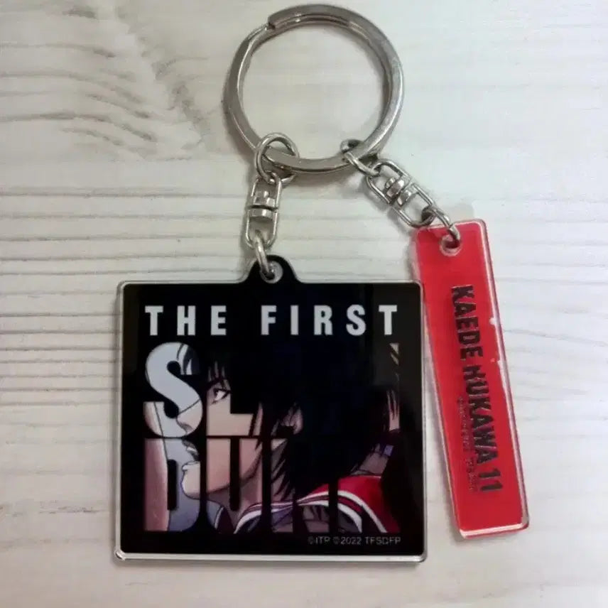 [BUNJANG] Slam Dunk - Taegung Seo Keyring / 슬램덩크 서태웅 팝업 키링 열쇠고리