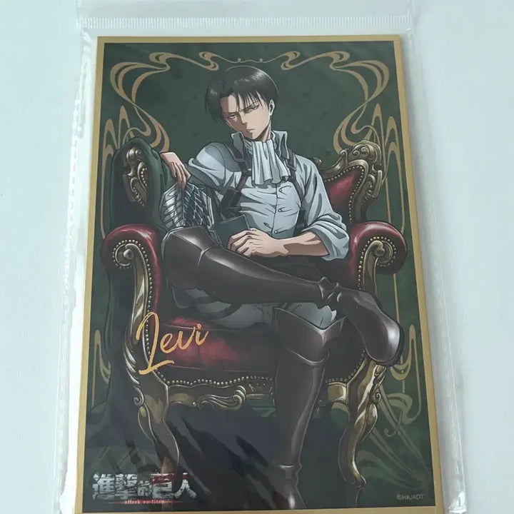 [BUNJANG] Attack on Titan Levi Shikishi (Unsealed) / 진격의거인 진격거 리바이 색지 미개봉!