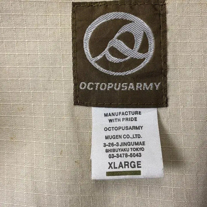 [BUNJANG] OCTOPUSARMY Military Jacket / 빈티지 OCTOPUSARMY 밀리터리 자켓