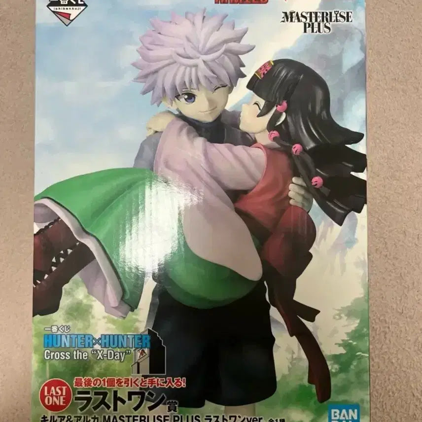 [BUNJANG] Hunter x Hunter Killua Last One Figure / 헌터헌터 키르아 라스트원